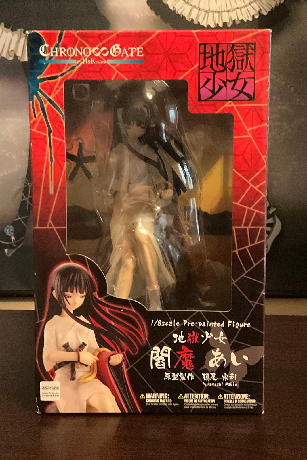 NEW, SEALED: Hell Girl Enma Ai 1/8 Figure KOTOBUKIYA Chrono Gate Anime NEW, SEALED: Hell Girl Enma Ai 1/8 Figure KOTOBUKIYA Chrono Gate Anime