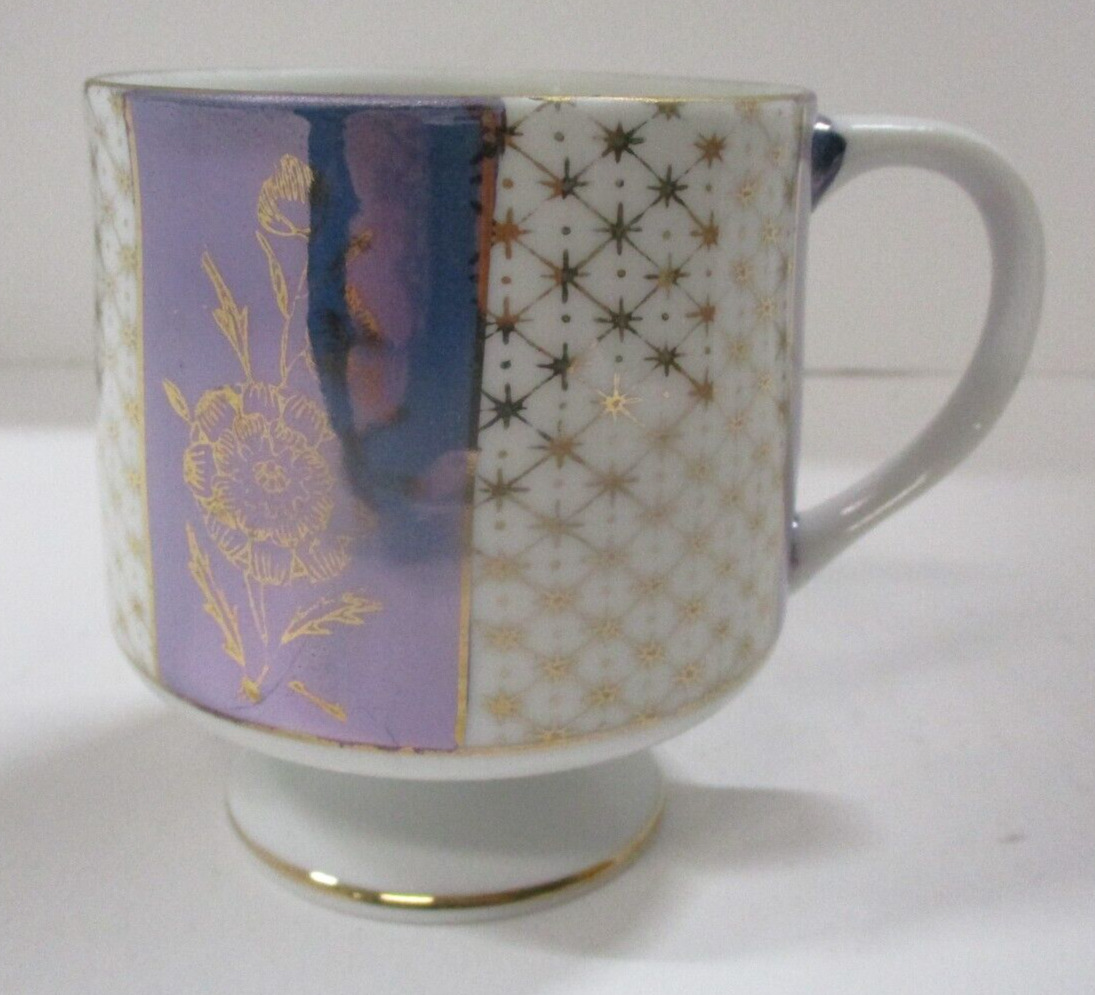 Vintage Unmarked Lusterware Footed Tea Cup