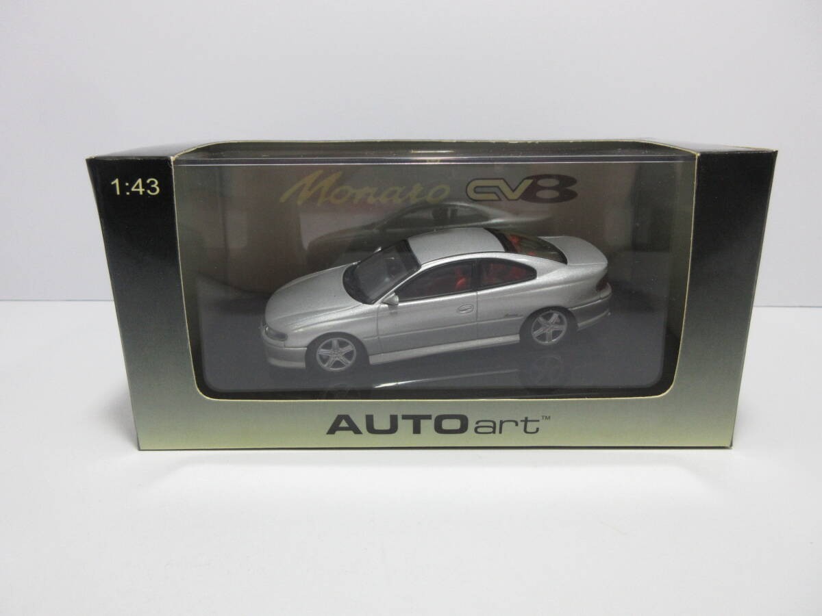 Autoart Holden Monaro V2 CV8 Quicksilver 1/43 Mini Car Model 14Y+ JAPAN