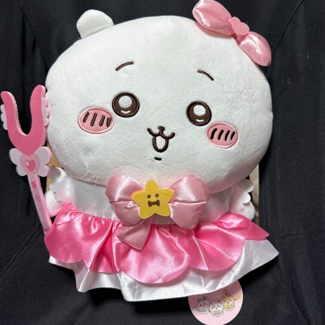Magical Chiikawa BIG 35cm Plush Doll Parade Nagano Official Prize Japan