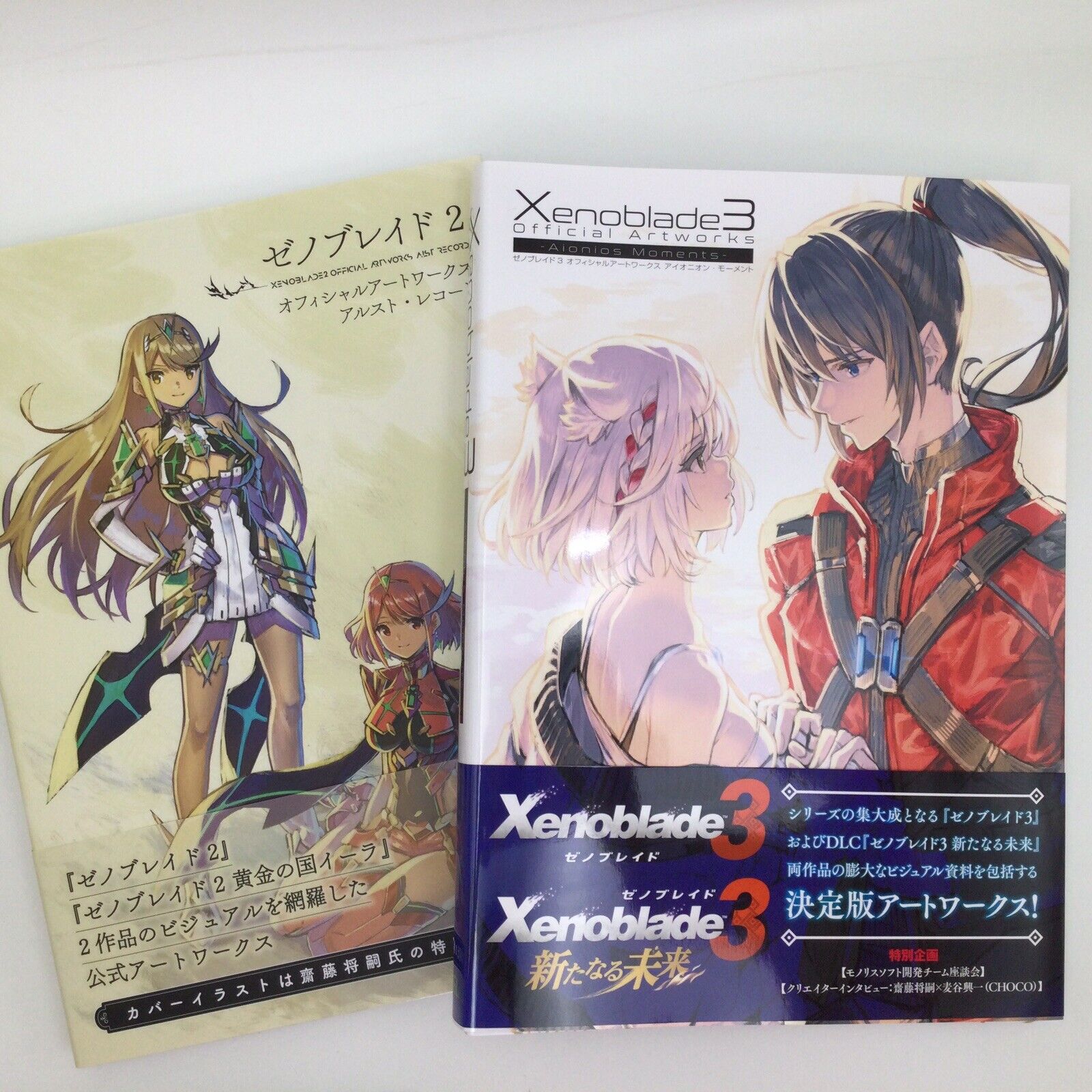 Xenoblade 2 & 3 OFFICIAL ART WORKS Aionions Moments Illustration Book Set