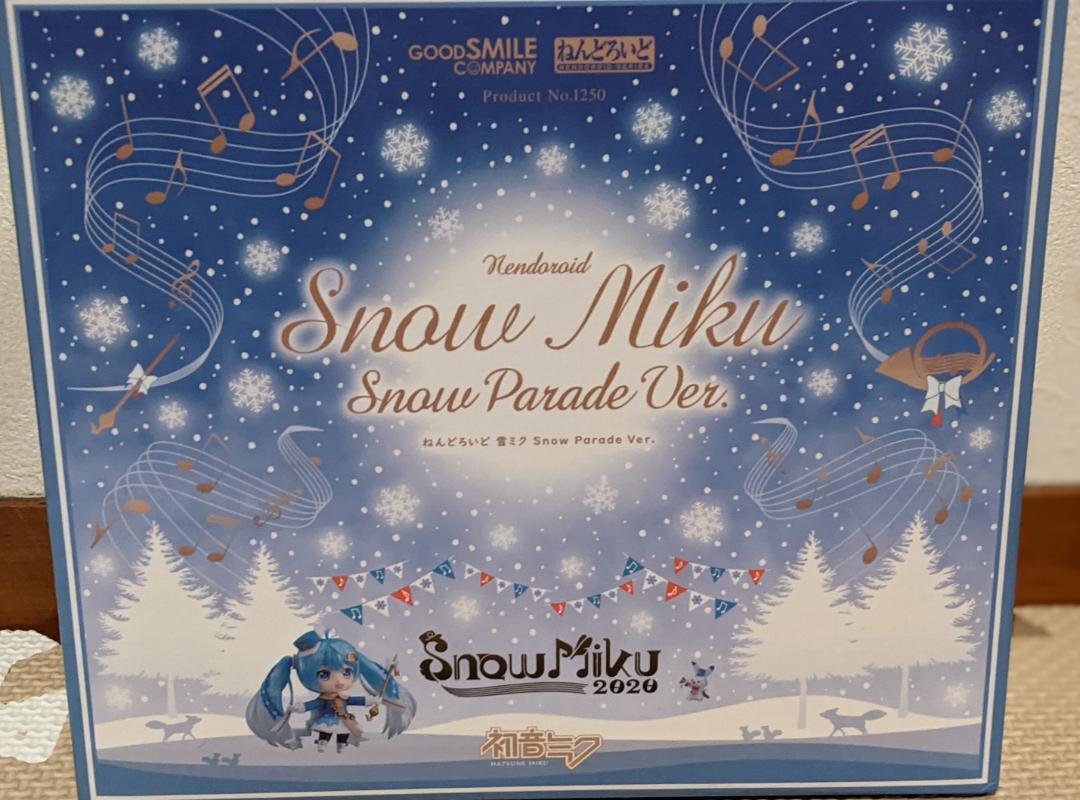 Nendoroid Hatsune Miku Snow 2020 Parade Ver. Japan 