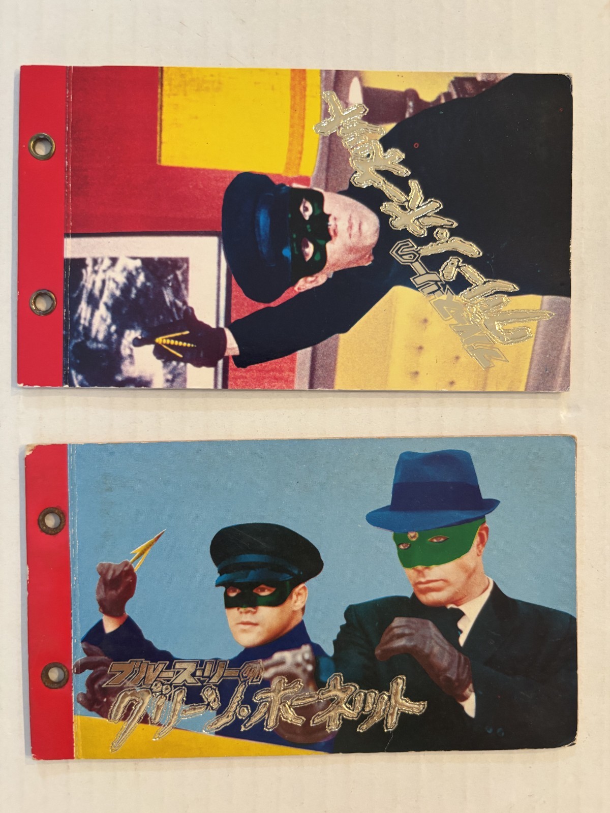 1974 Yamakatsu Bruce Lee Green Hornet Winner Stamp Card Albums 2-Set RARE