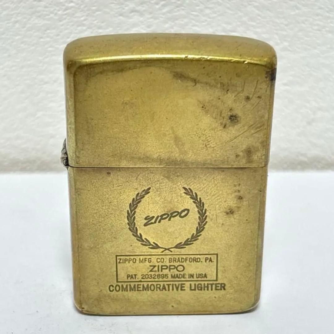 ZIPPO 1932 1985 COMMEMORATIVE LIGHTER