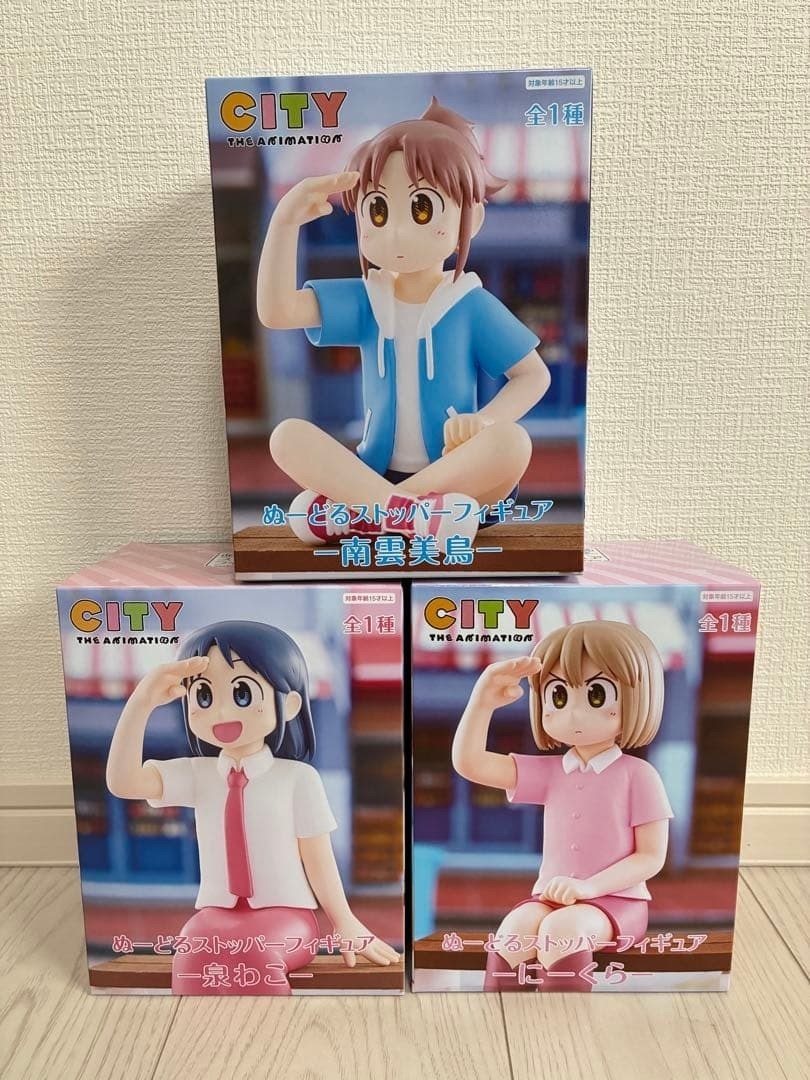 CITY THE ANIMATION Noodle Stopper Figure Wako Izumi Niikura Nagumo 3 Set Japan CITY THE ANIMATION Noodle Stopper Figure Wako Izumi Niikura Nagumo 3 Set Japan