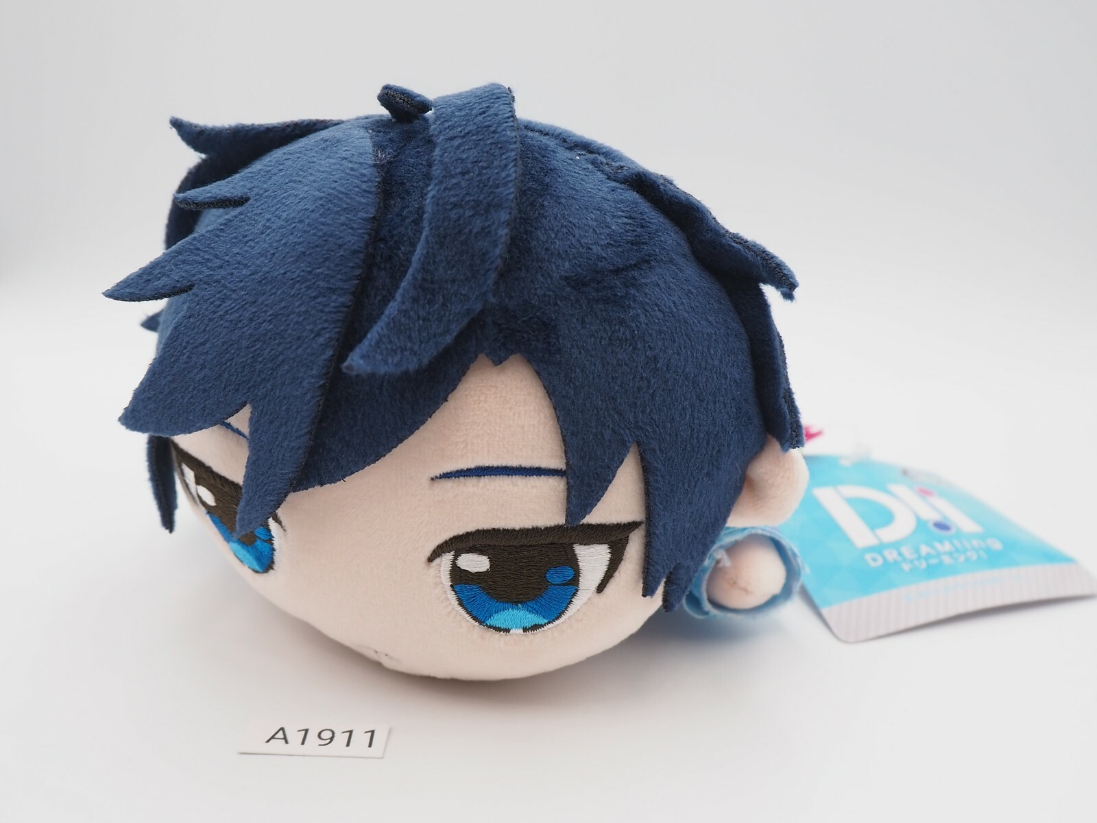 DREAMing A1911 Yuma Mochizuki SEGA Nesoberi Plush 6