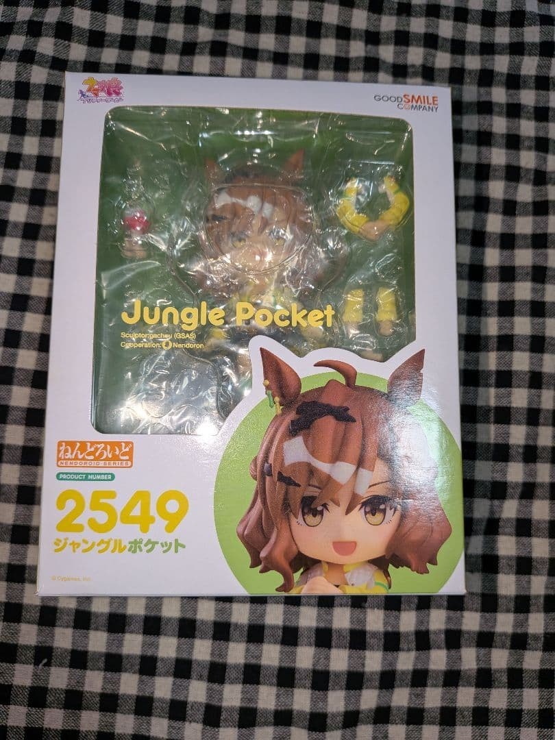 USED Nendoroid 2549 Jungle Pocket Uma Musume Pretty Derby Action Figure GSC