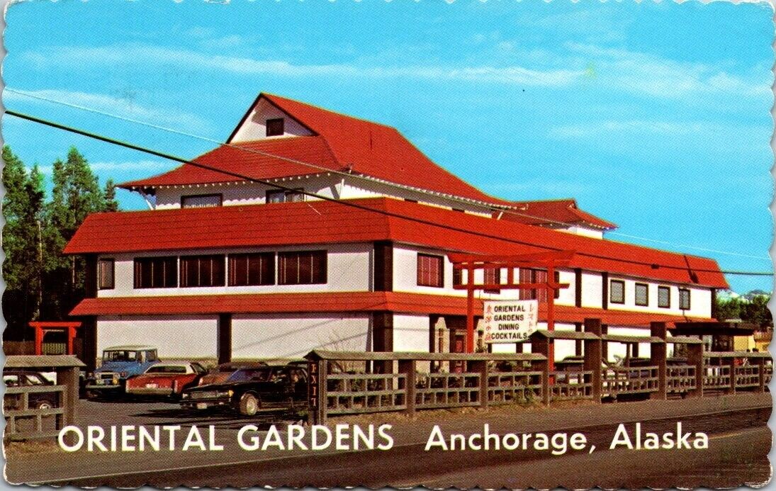 Anchorage AK Oriental Gardens Restaurant Dining Autos Alaska postcard JP13