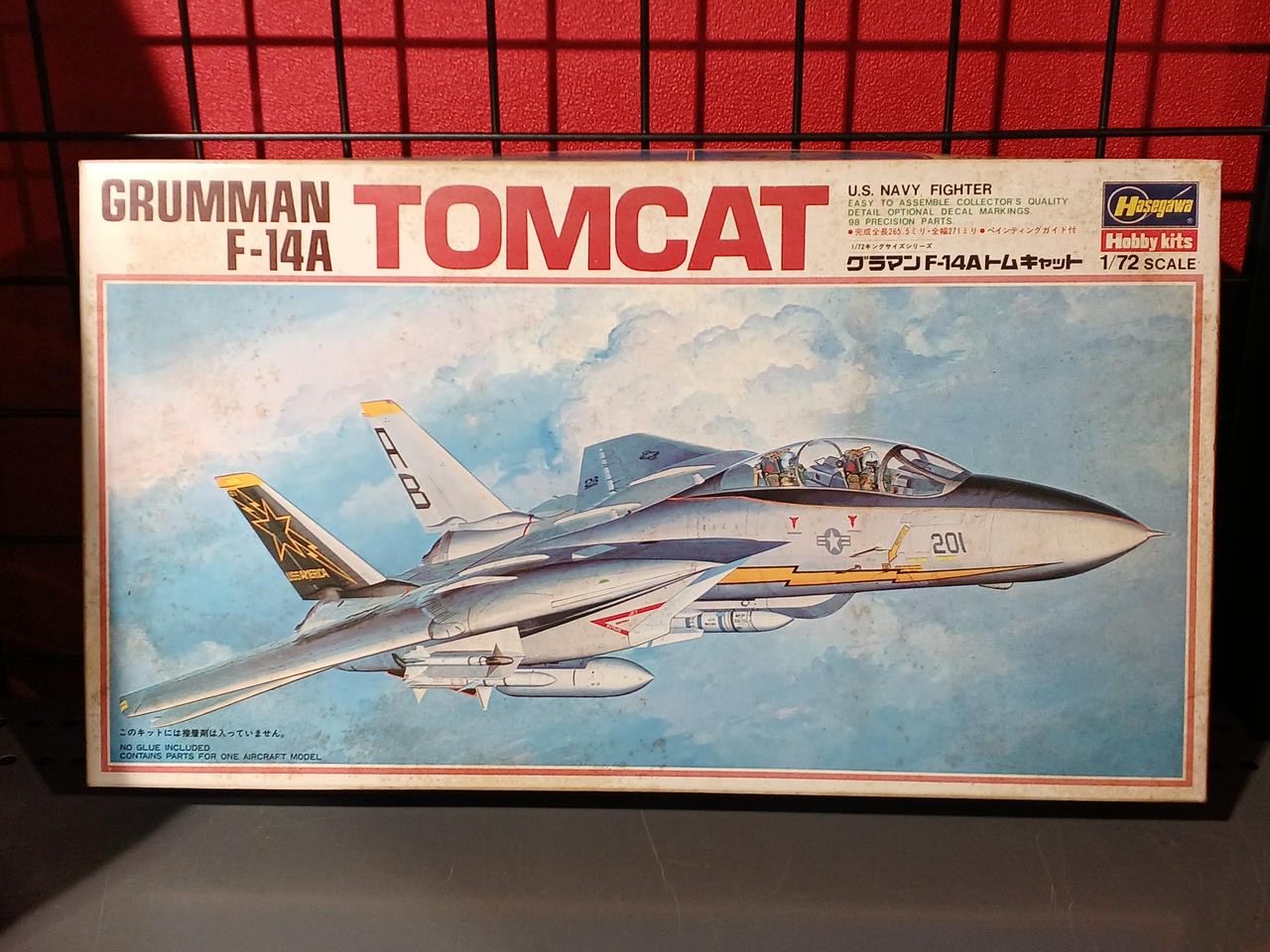 1/72 Model Grumman F 14A Tomcat HASEGAWA