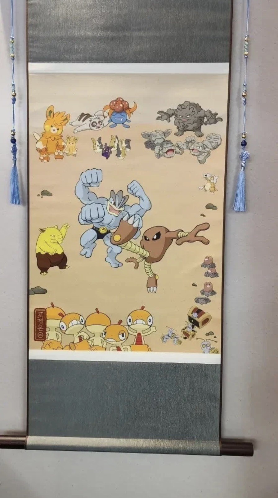 Pokemon Ultra Rate Antique Machamp Hitmonlee Hanging Scroll Korea Exclusive Seal