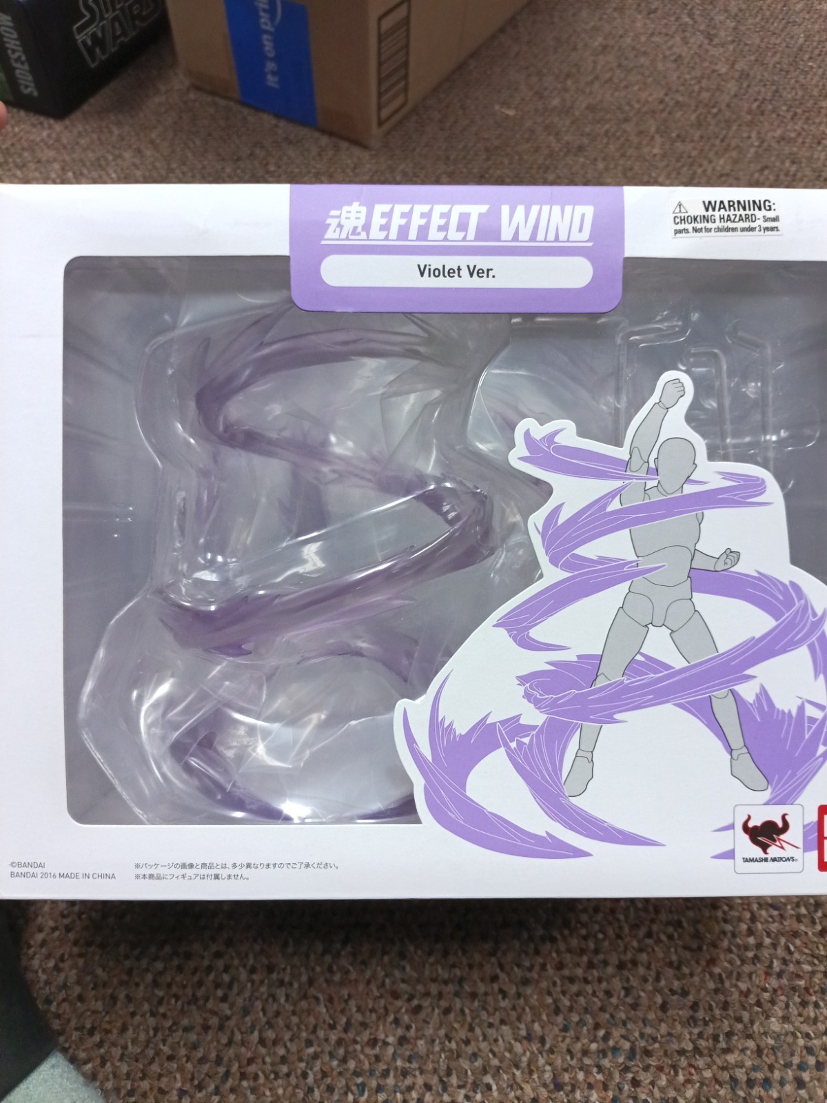 BANDAI SOUL EFFECT WIND VIOLET VER New Factory Sealed
