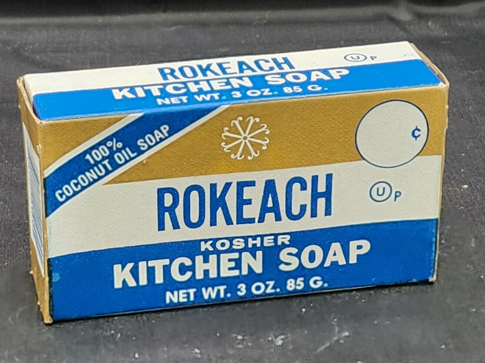 Rokeach Kosher Kitchen Soap - 3 oz. Bar Coconut Oil Soap New Blue Box