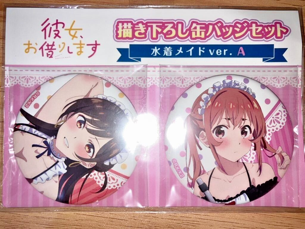Rent A Girlfriend Chizuru Mizuhara & Sumi Sakurazawa Can Badge Swimwear Maid
