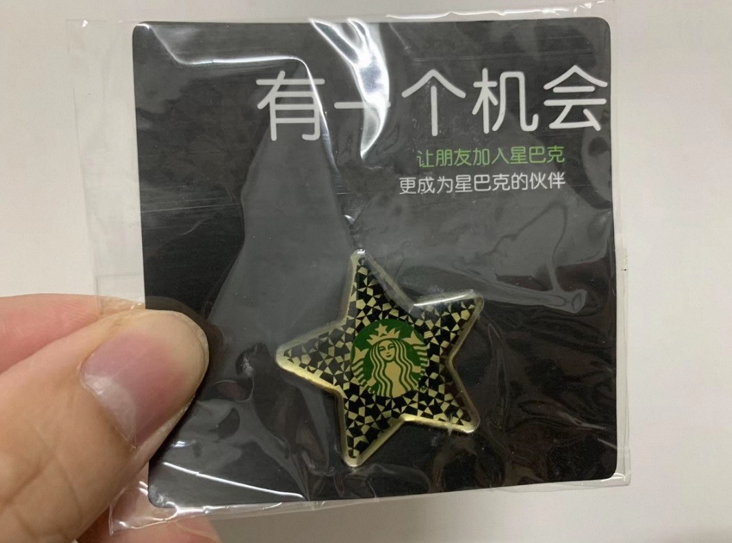 Starbucks Star Shaped Enamel Pin Badge With Siren Logo Collectible Lapel Pin