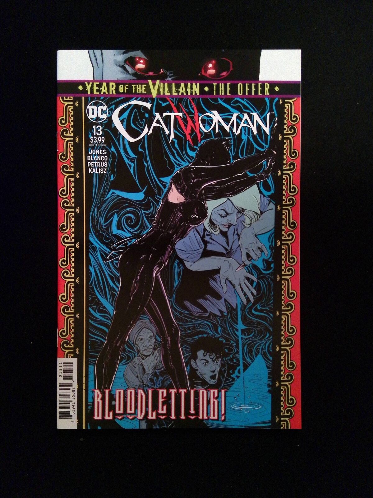 Catwoman #13  DC Comics 2019 NM+