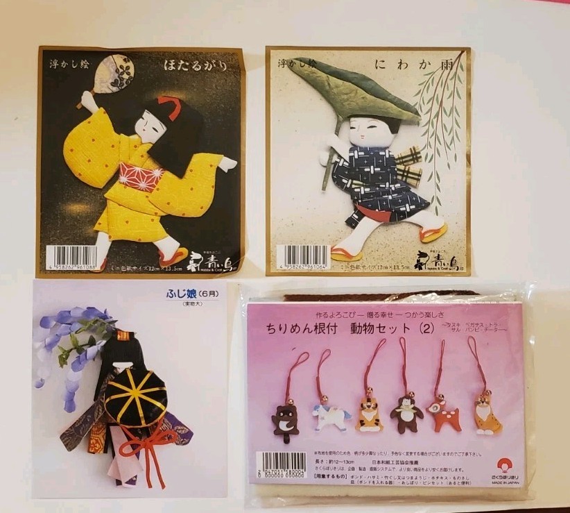 Japanese Shikishi 3D Fabric Paper Art Fire Fly Shower June Washi Paper Craft VTG