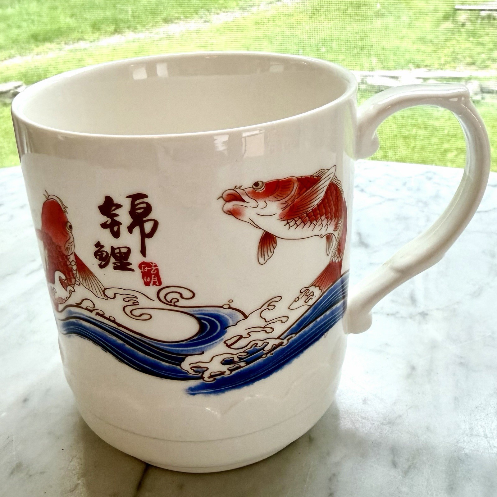 VTG 90s Panshi Production Chinese Porcelain Koi Fish Mug Ceramic Waves Cup 4\