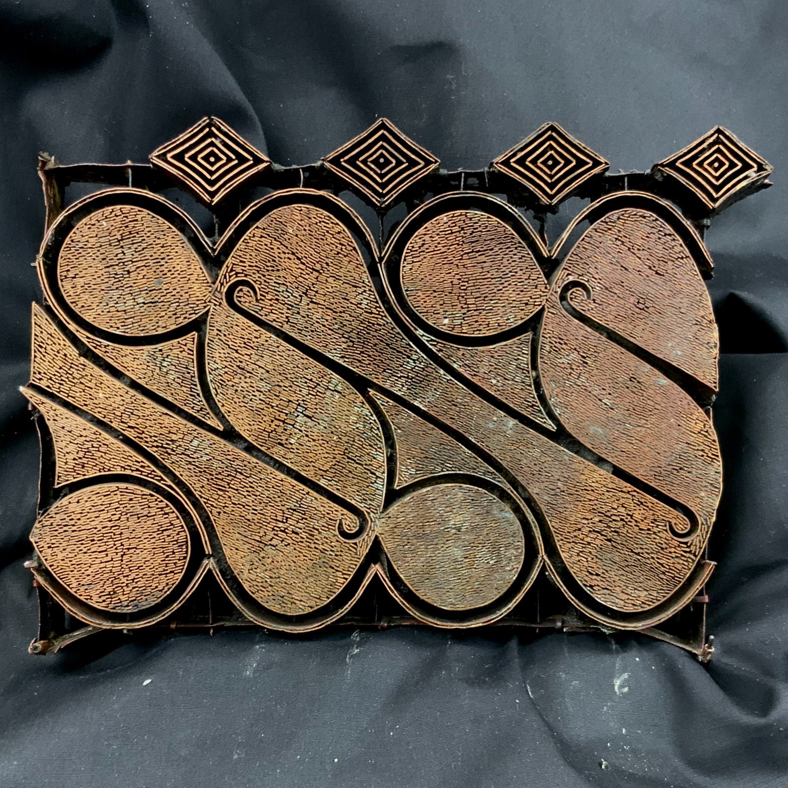 Copper Tjap Cap Chop Chunky Parang #2 Print Block 8.5\
