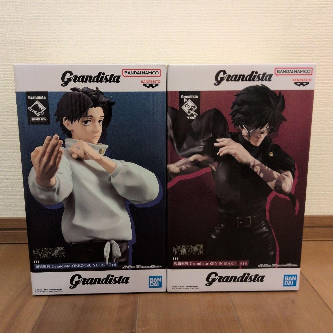 Jujutsu Kaisen Yuta Okkotsu Maki Zen\'in Grandista Figure Set of 2 Japan