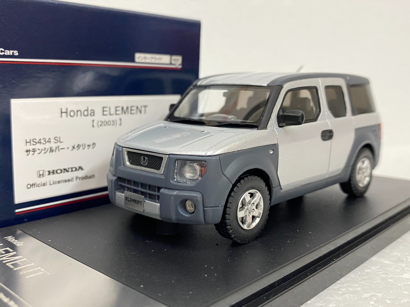 Hi Story HS434SL Honda Element 2003 JDM Silver resin 1/43 scale model car
