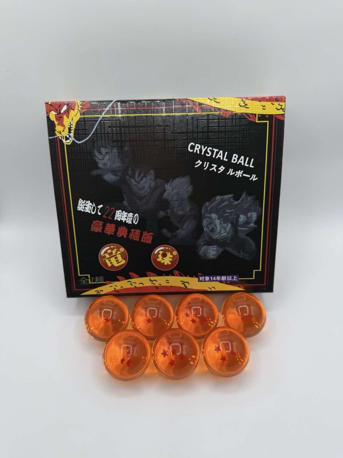 New Dragon Ball Z Stars Crystal Glass Ball 7pcs with Gift Box 40MM New Dragon Ball Z Stars Crystal Glass Ball 7pcs with Gift Box 40MM
