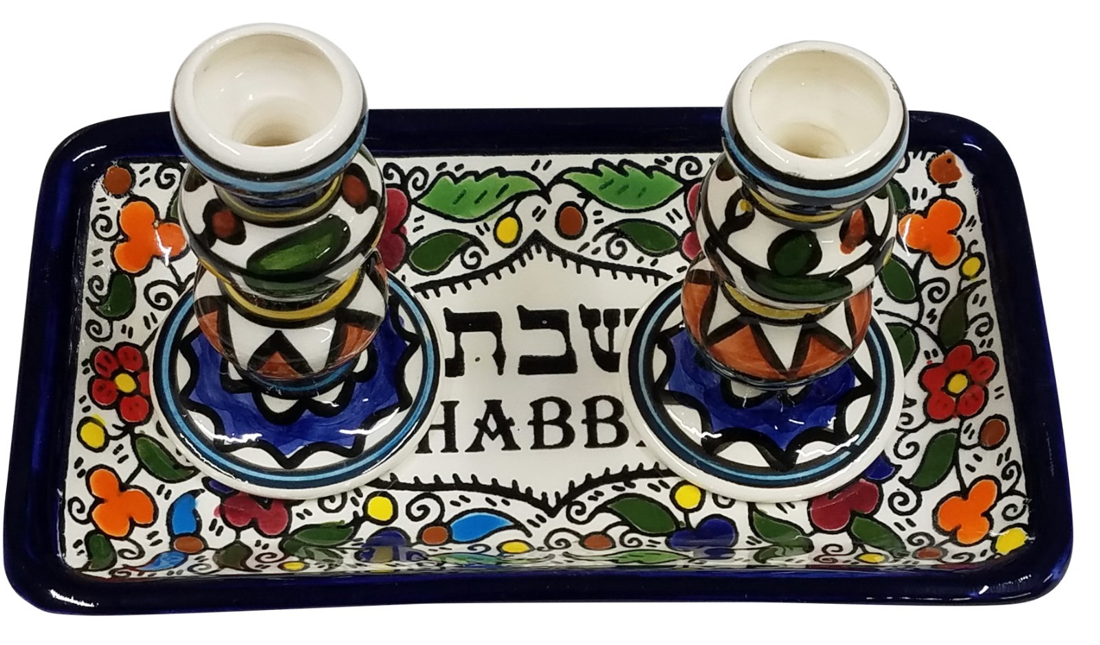 Jerusalem Traditional Ceramic 3 Piece Shabbat Set