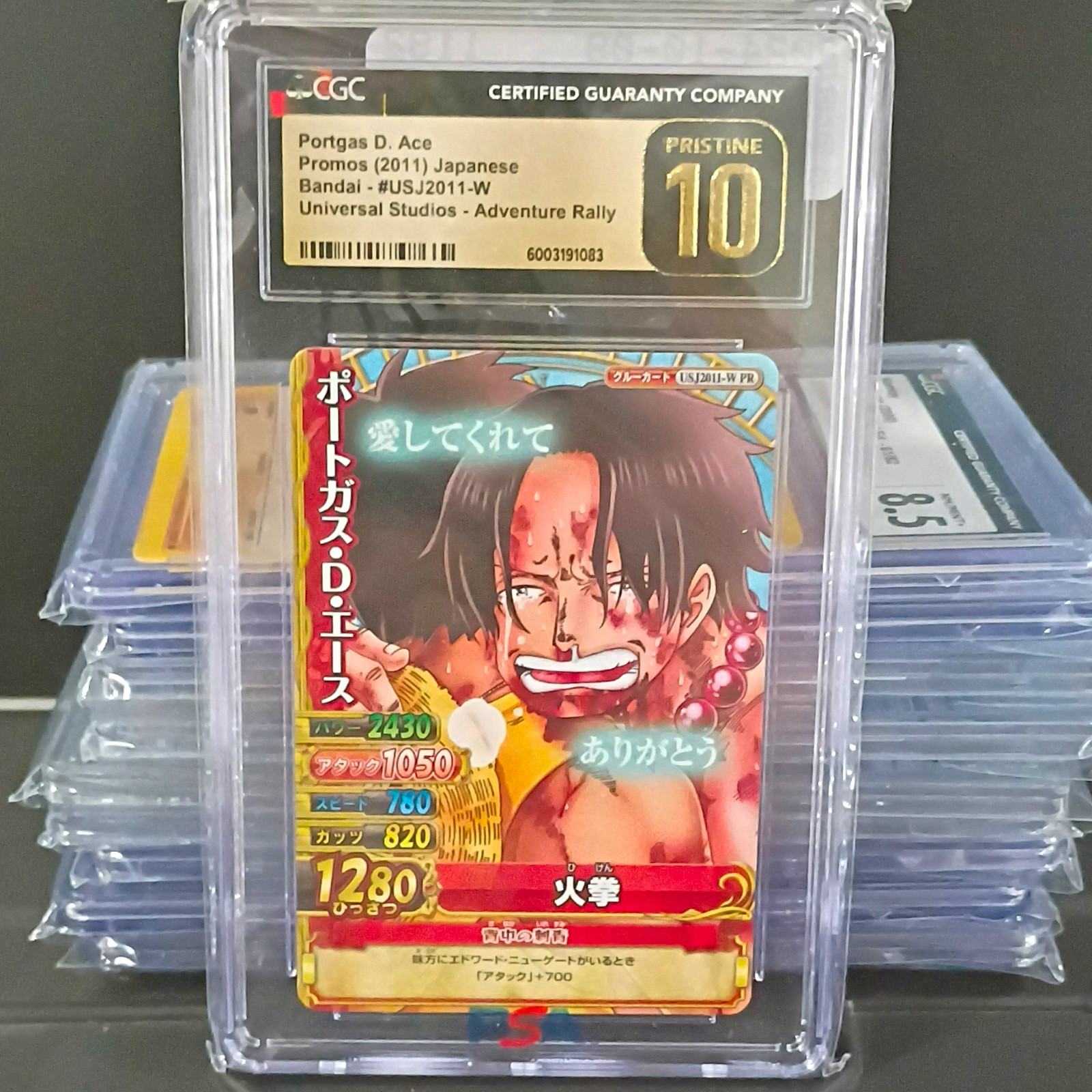 Bandai CGC 10 Portgas D. Ace Promo Universal Studios Adventure Rally JP 2011