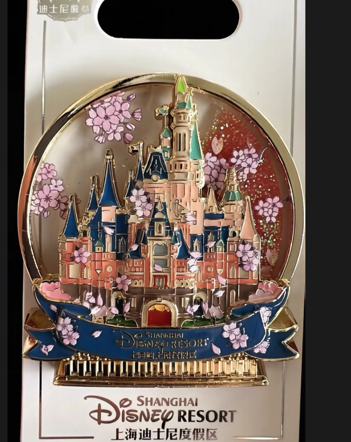 Authentic 2026 Shanghai Disneyland Castle Four Seasons Quicksand Glitter Pin 