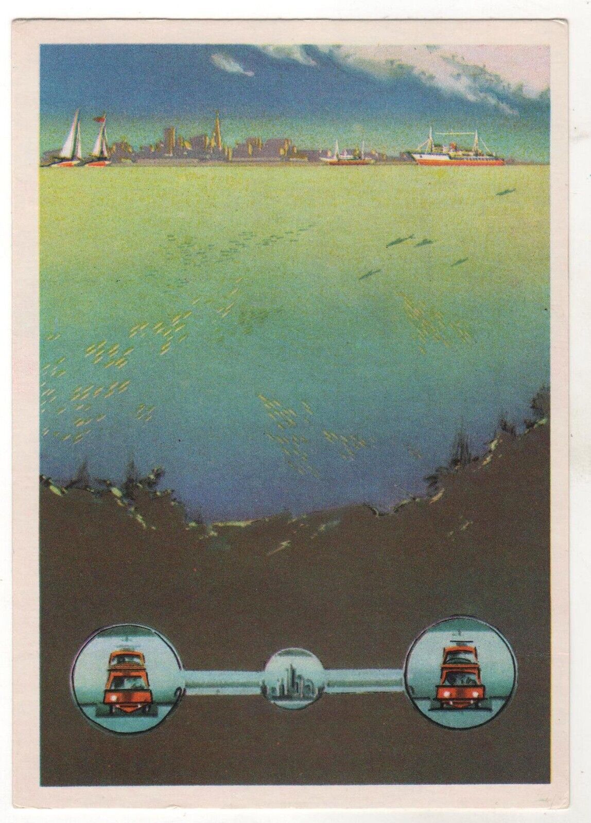 1974 Man & Ocean Channel Tunnel Sous la Manche Ship OLD Soviet Russian Postcard