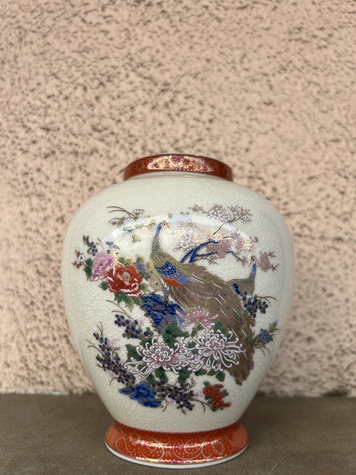 Vintage Japanese Satsuma Gold Floral Peacock Porcelain Jar Vase Japan