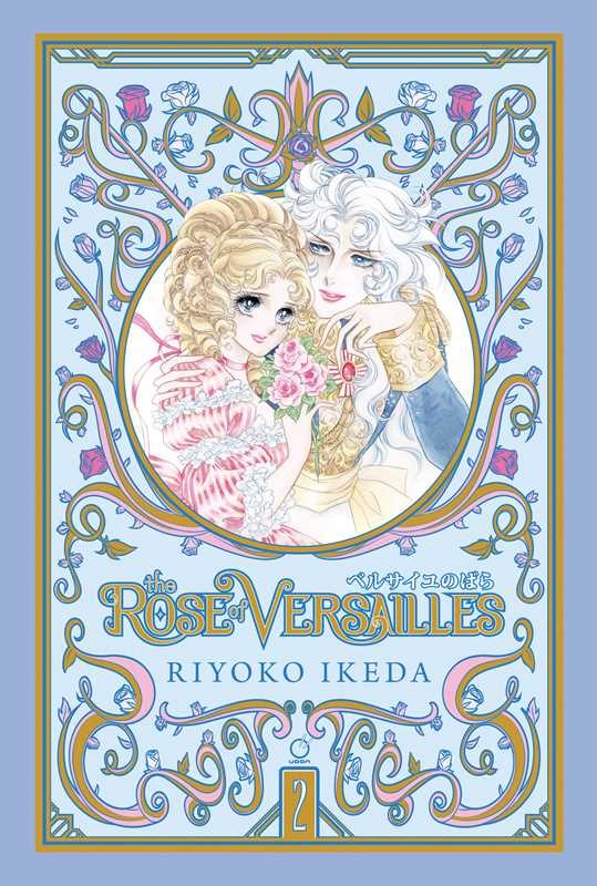 The Rose of Versailles Volume 2 Hardcover Manga