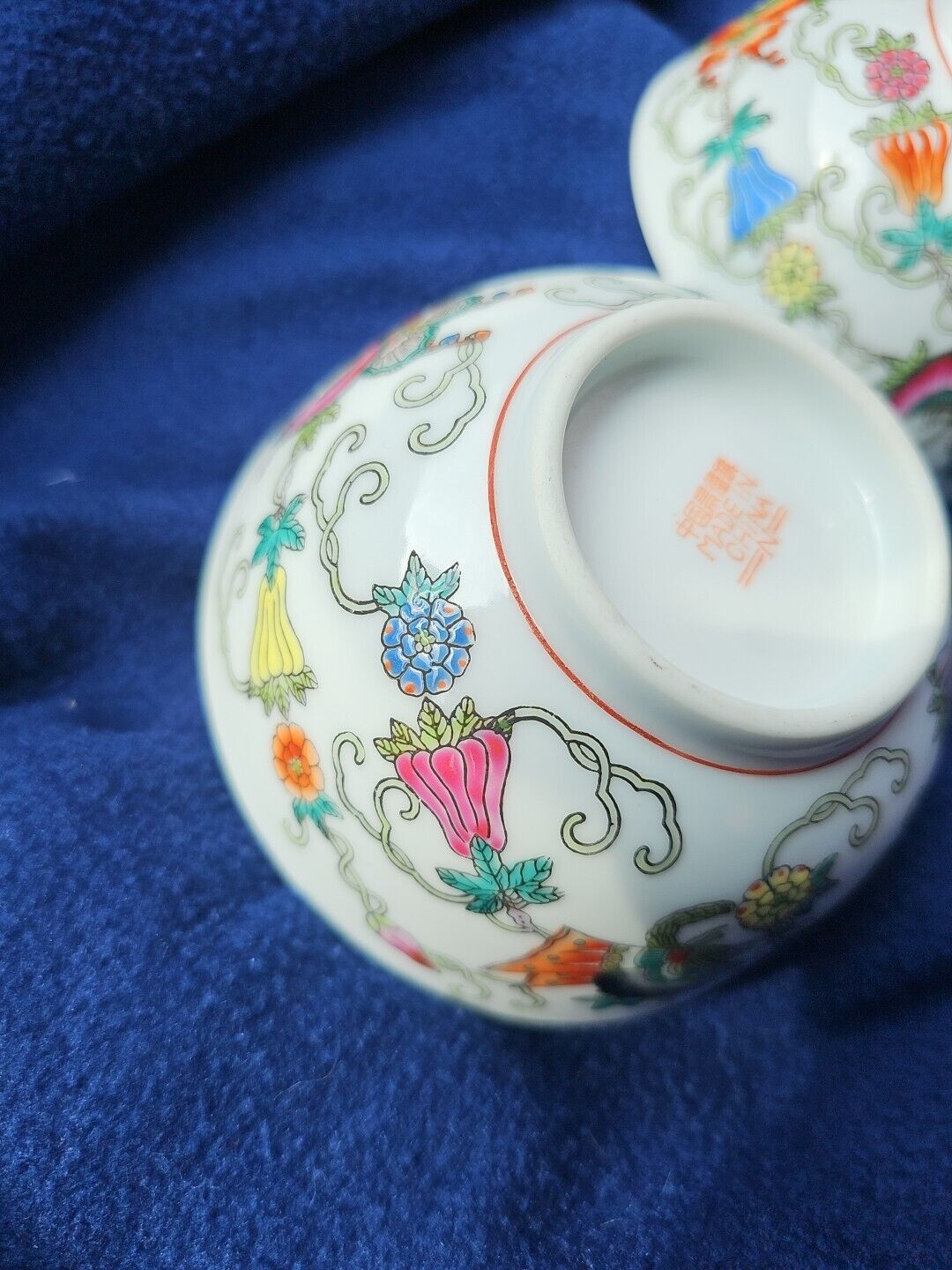 Vintage Jingdezhen  Zhonggou Chinese Rice Bowl