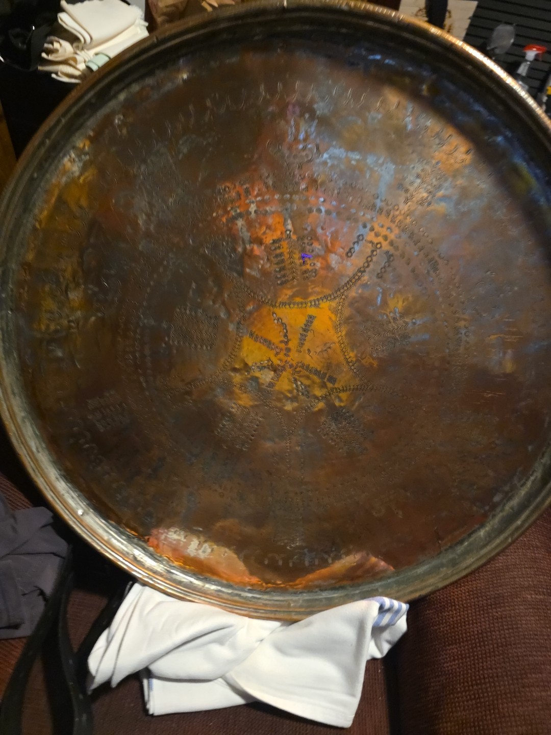 Vintage Hand Hammered Copper 30\