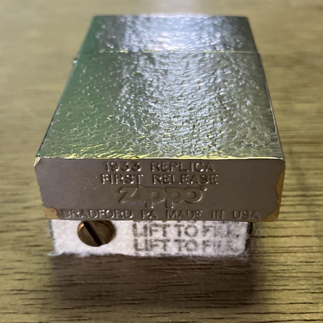 Zippo 1933 Replica First Release Double-sided router processing Lighter