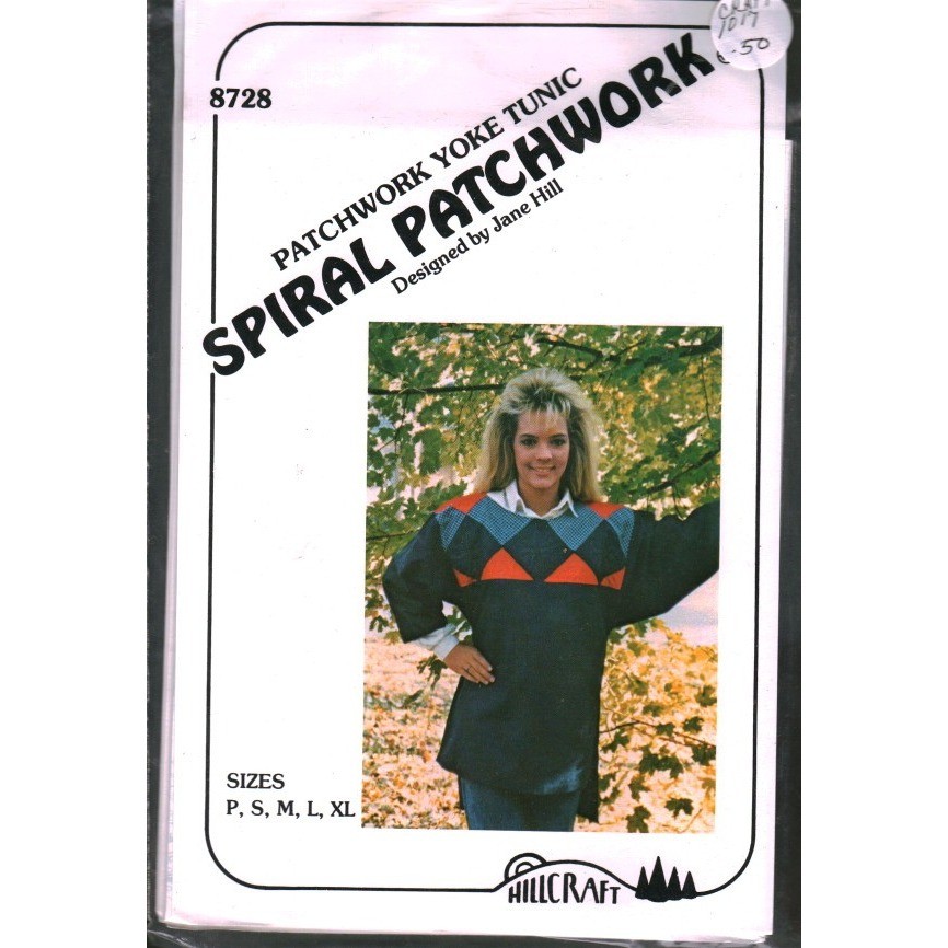 Vintage Hillcraft 8728 Spiral Patchwork Yoke Tunic Sewing Pattern Jane Hill 1987