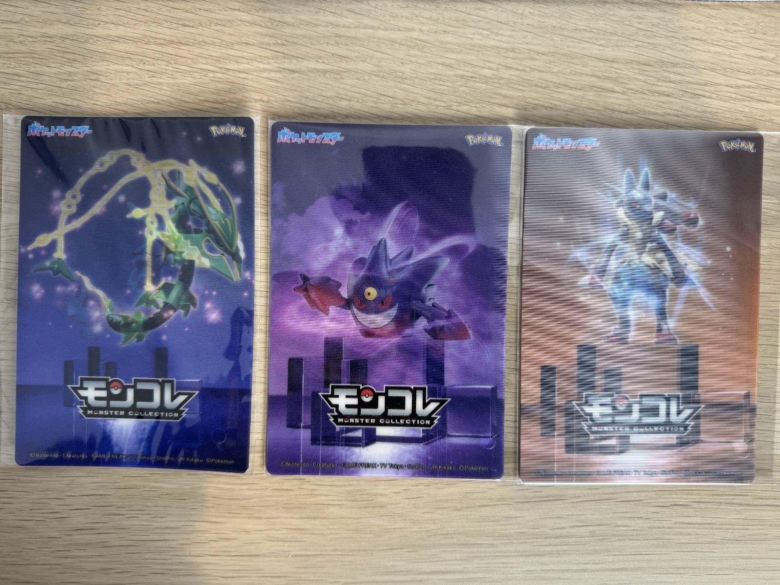 MEGA GENGAR LUCARIO RAYQUAZA LENTICULAR CARD - SEALED 3D TAKARA TOMY