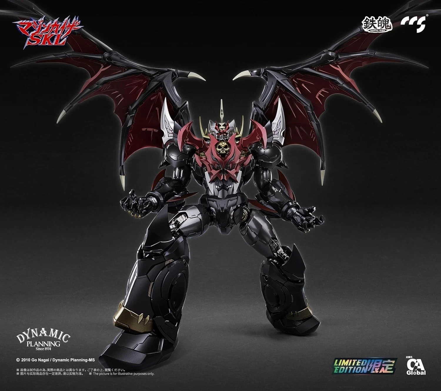 C&A Global Ltd. x CCSTOYS MORTAL MIND Series Mazinkaiser SKL Figure NEW