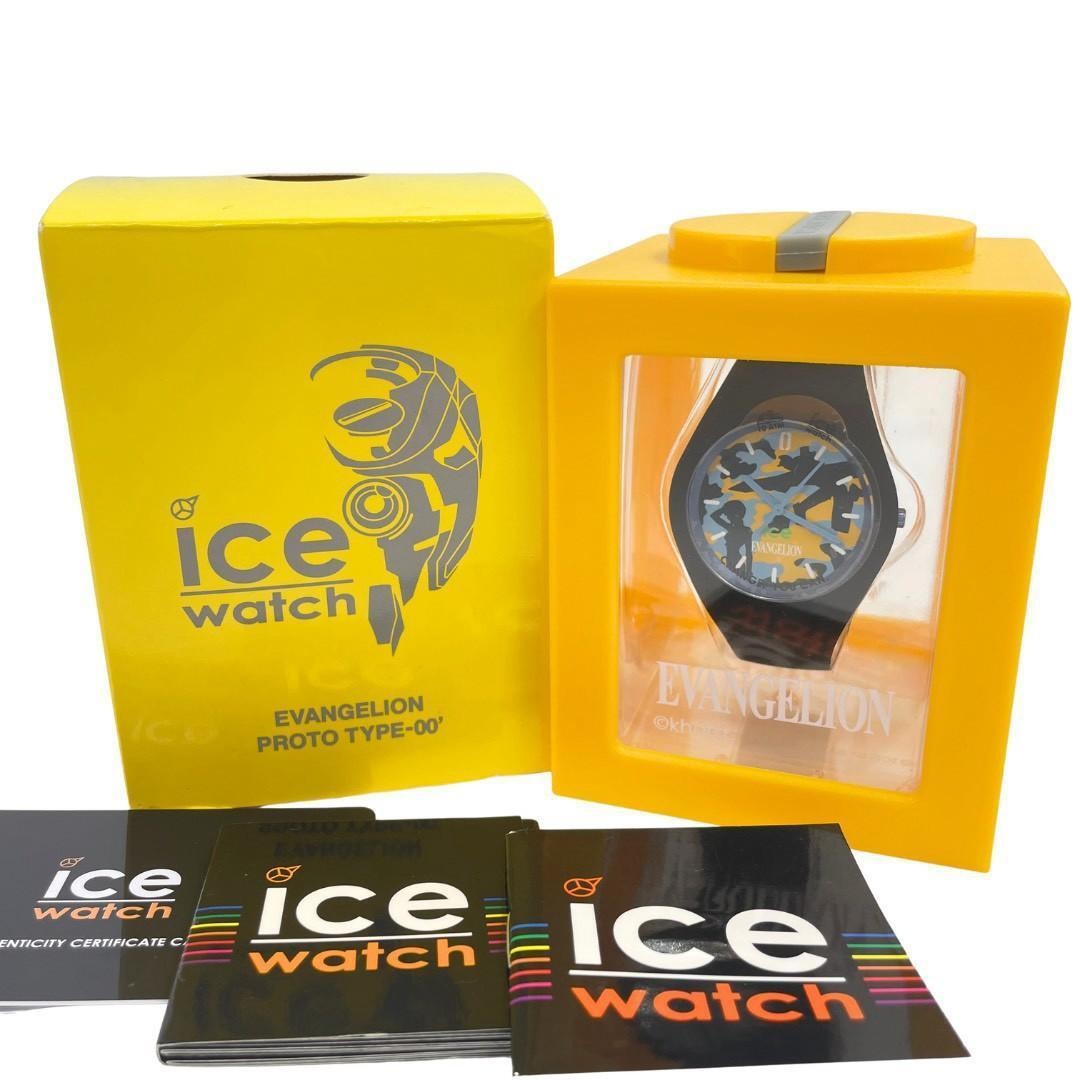 Swatch Wristwatch Unisex