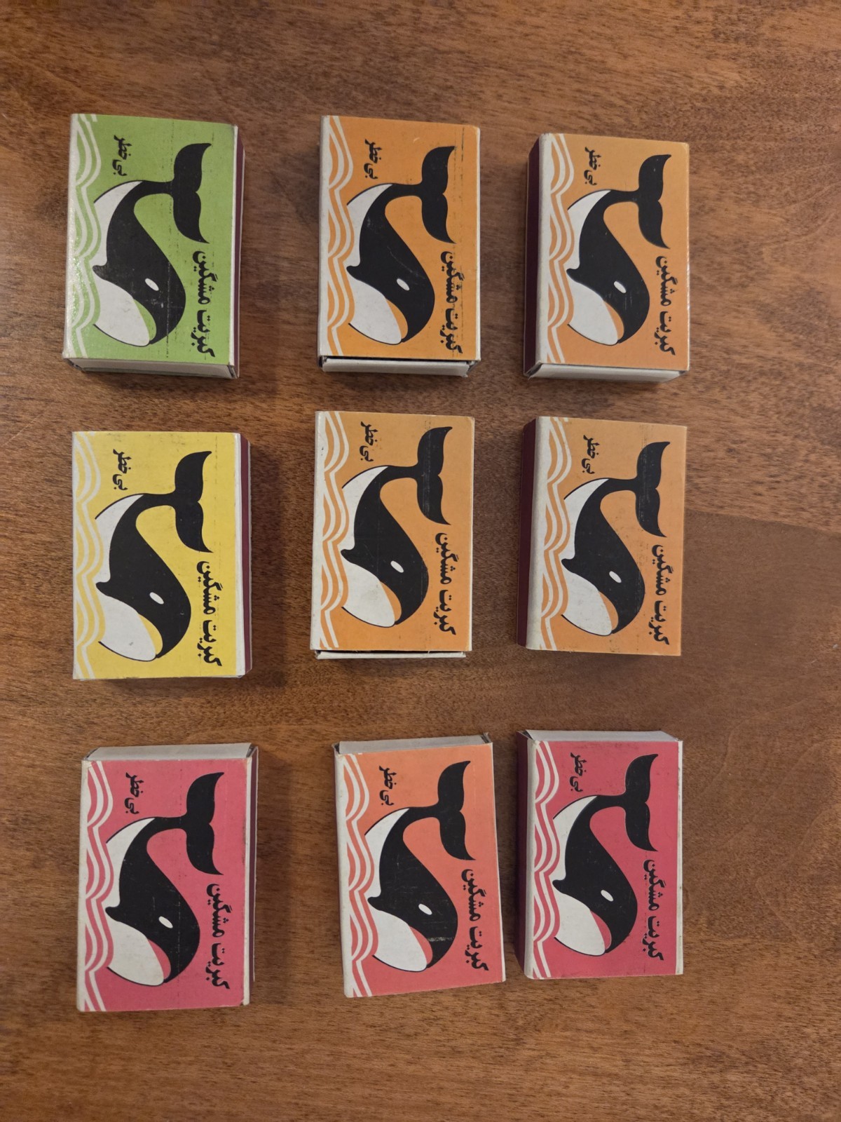 Lot of 9 Vintage Iranian Match Boxes Unused (1990's)