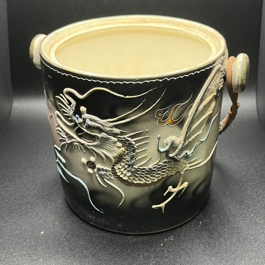 Vintage Japanese Moriage Dragonware Lidded Jar Ice Bucket Wicker Bail Handle