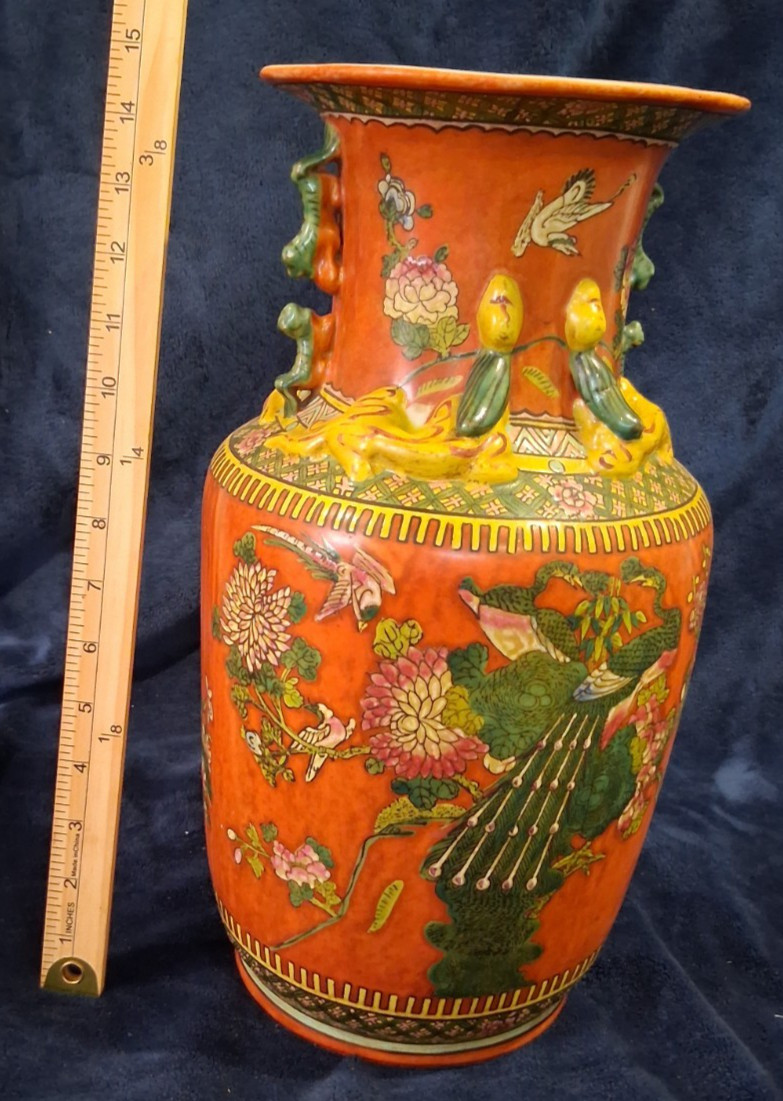 Antique Chinese Canton Famille Rose Porcelain Vase Iron Red Peacock Dragon 14.5\