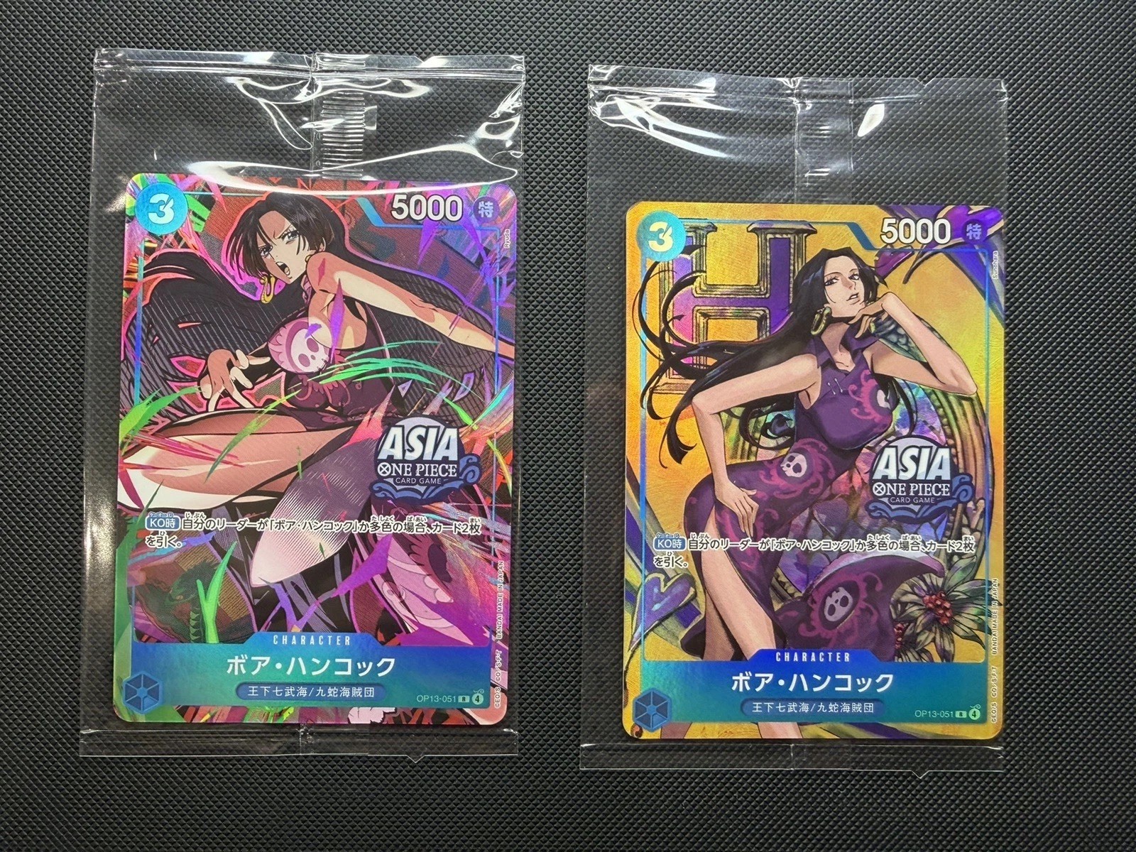 Boa Hancock OP13-051 For Asia sealed One Piece TCG Japanese