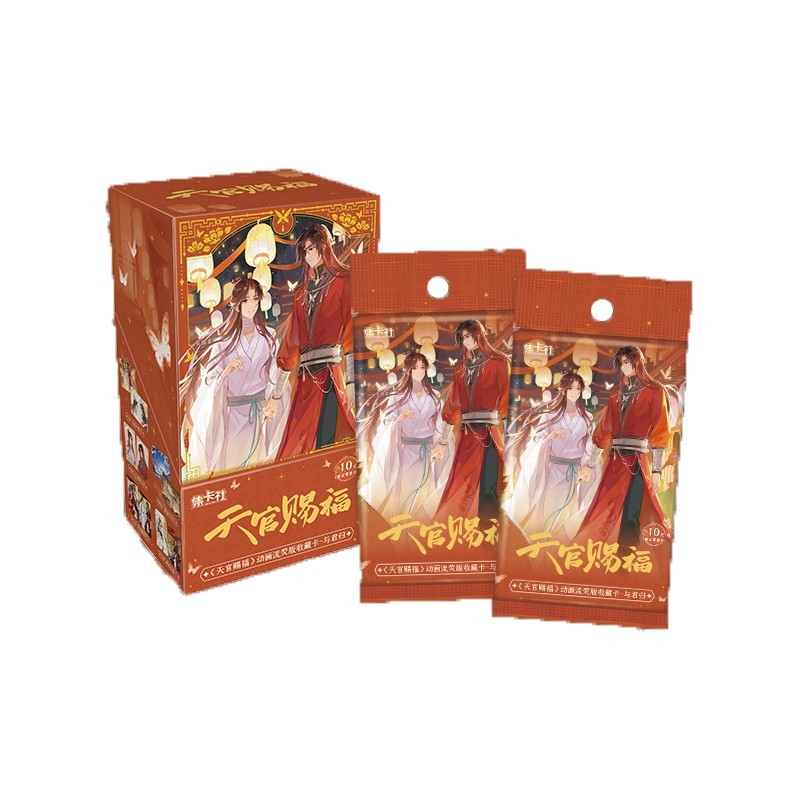 CardFun Official TGCF Heaven Official's Blessing Return with You Cards 1 Box