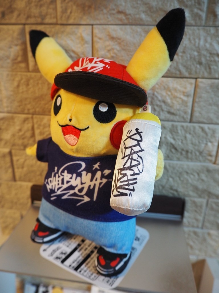 Pokemon Center Shibuya Limited Edition Graffiti Artist Pikachu Plush 8\ Pokemon Center Shibuya Limited Edition Graffiti Artist Pikachu Plush 8\