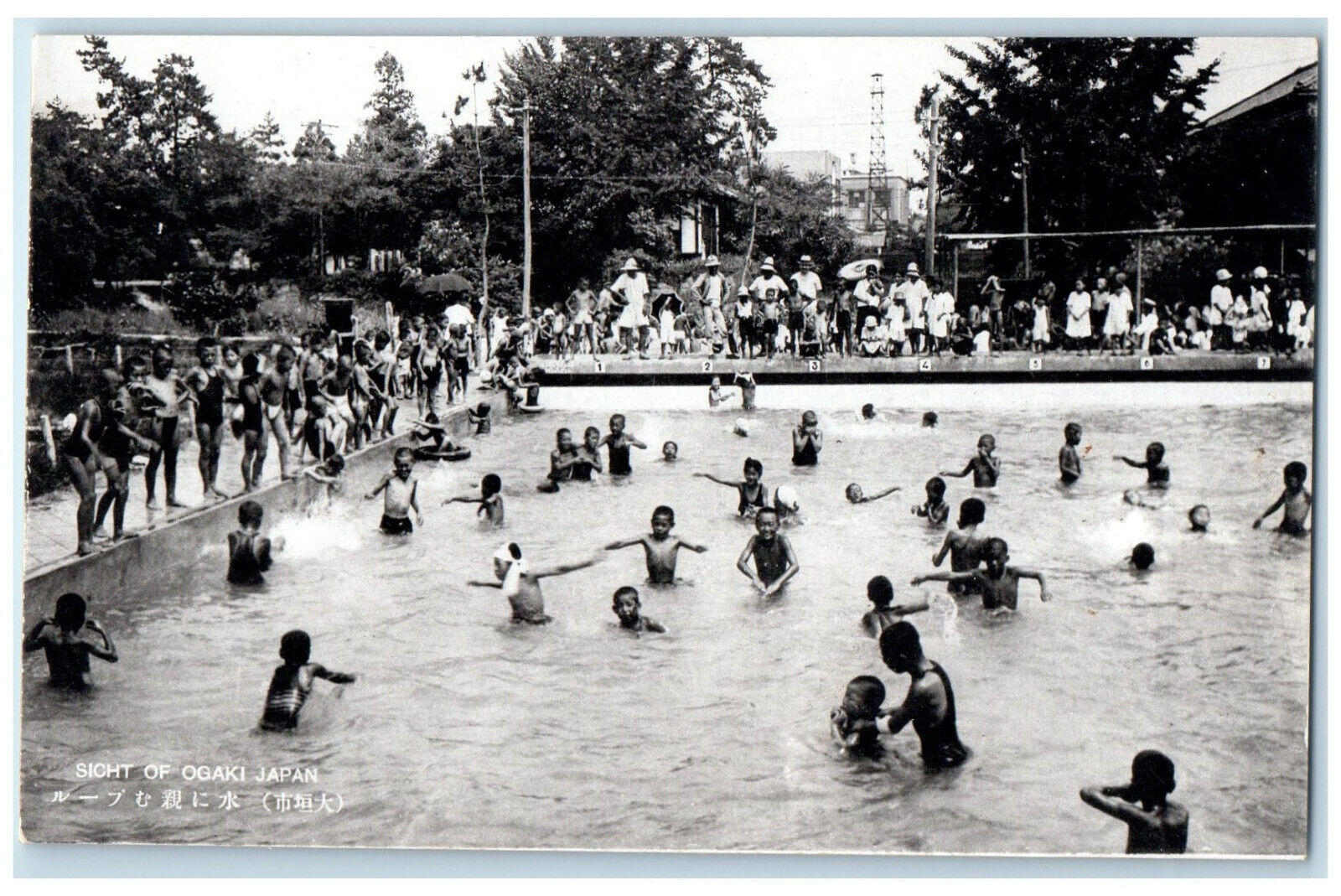 c1940's Kids Adult Bathing at Swimming Pool Sight of Ogaki Japan Postcard