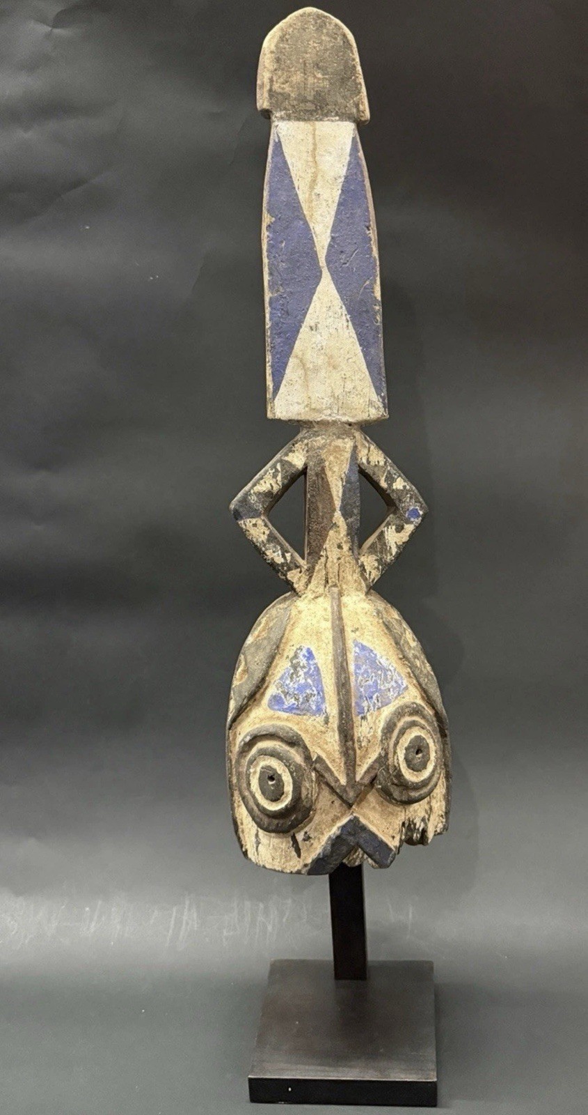 African Bobo Mask -Burkina-Faso African Bobo Mask -Burkina-Faso