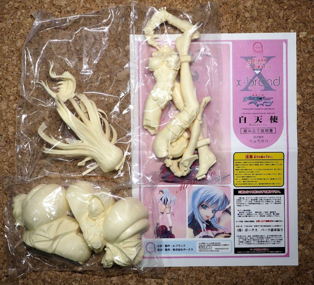 Volks x-brand Demonbane White Angel Metatron 1/6 Garage Kit Figure F/S FEDEX