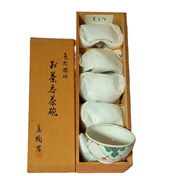Unused Tachikichi Iroe Sakura Yunomi Tea Cup 5 Set Matcha Green Tea Box