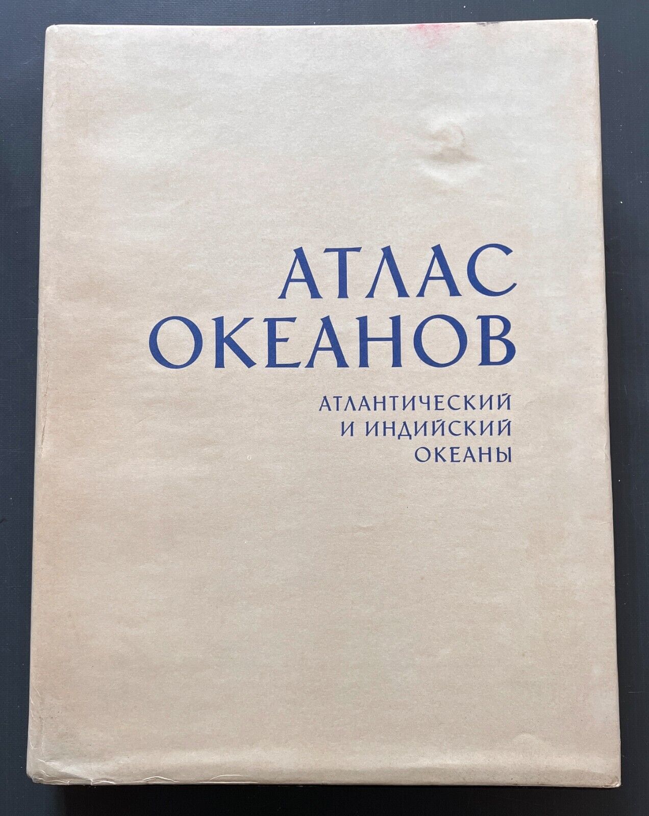 1977 World Atlas Atlantic and indian Ocean Russian Soviet Book Album Giant Rare