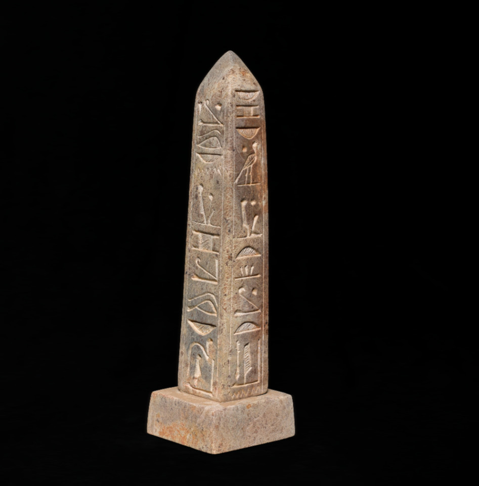 Ancient Egyptian Antiques Pharaonic Obelisk With Hieroglyphics Artifact BC